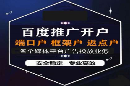 今日头条信息流广告案例：内容为王的营销策略